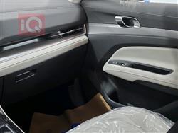 فۆرد ترێتۆری